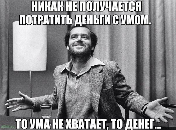 Новые анекдоты на Бугаге 