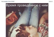 Смешные комментарии из соцсетей
