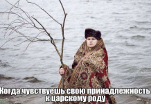 Прикольная фотоподборка