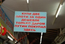 18 кадров из Турции, доводящих до истерики