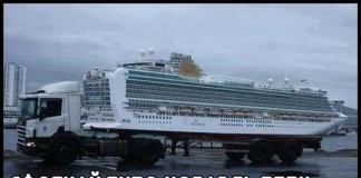 Автоприколы