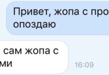 Прикольные картинки ))) # 15.04.2016