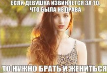 Смешные картинки с надписями