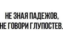 Прикольные картинки ))) # 20.04.2016