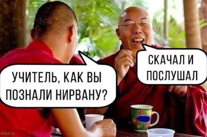 Прикольные картинки )))