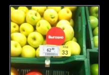 Демотивационные приколы