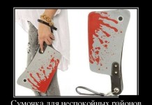 15 комментариев из соцсетей от 27 апреля