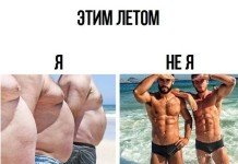 Прикольные картинки ))) # 19.04.2016