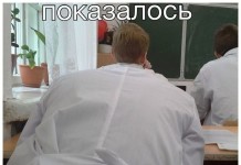 12 мемов для настроения