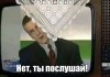 Прикольная фото подборка
