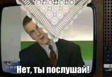 Прикольная фото подборка
