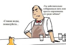 Смешные комиксы