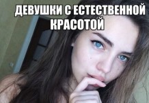 Прикольные картинки ))) # 08.04.2016