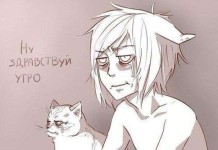 Смешные комиксы