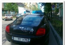 10 комментариев из соцсетей от 6 апреля