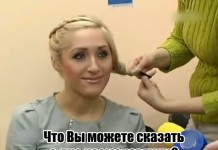Анекдоты про космос на День космонавтики