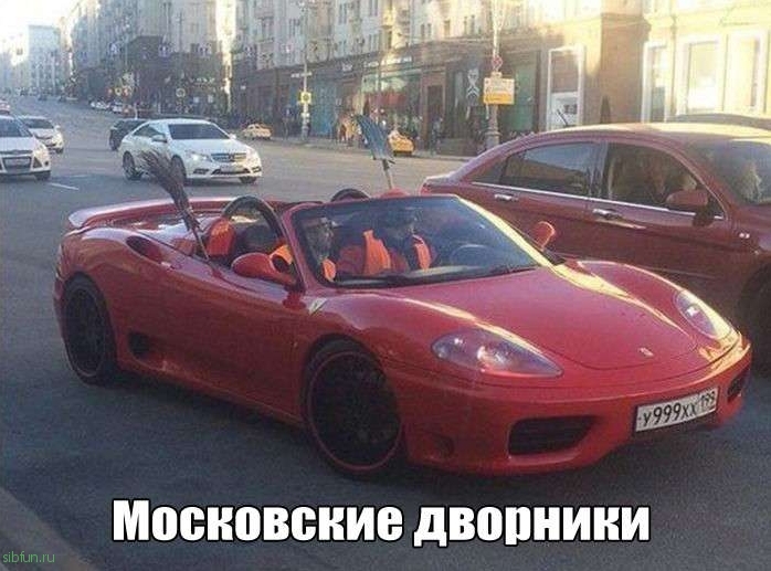 Автомобильный юмор