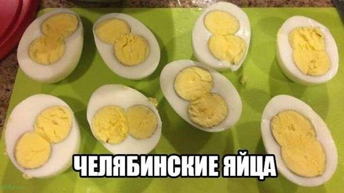 Веселые картинки