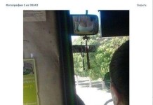 Смешные комментарии