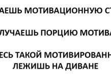 Прикольные картинки ))) # 13.04.2016