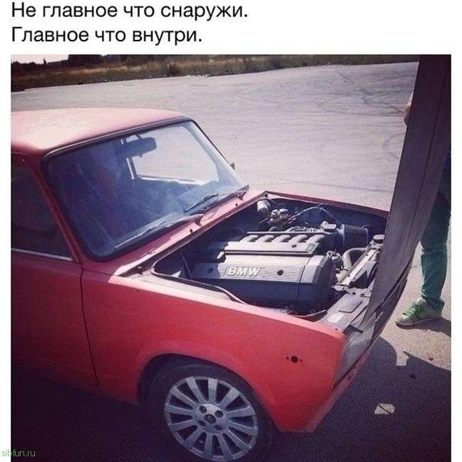 Автомобильный юмор