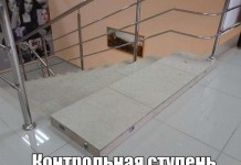 Смешные фото приколы