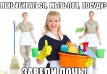Прикольные фото