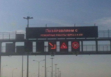 Свежая подборка автоприколов