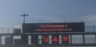 Свежая подборка автоприколов