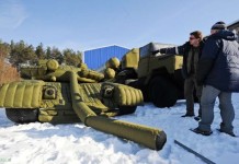Военный юмор