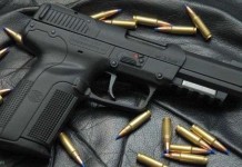 Самое инновационное оружие на сегодняшний день