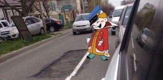 Автомобильный юмор