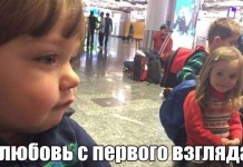 Фотографии с юмором