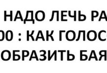 Прикольные картинки ))) # 11.05.2016