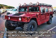 Свежая подборка автоприколов