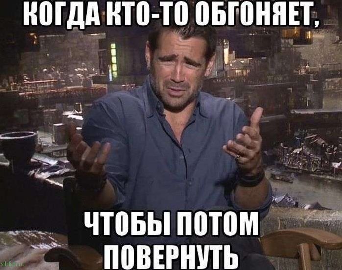 Автомобильный юмор