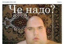 Комментарии из социальных сетей