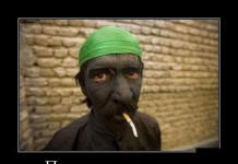 Улыбательная демотивация