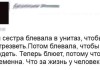 Прикольные картинки ))) # 21.05.2016