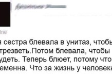 Прикольные картинки ))) # 21.05.2016
