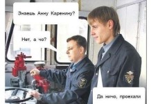 Комментарии из соцсетей