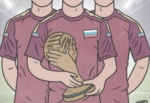 Прикольные комиксы