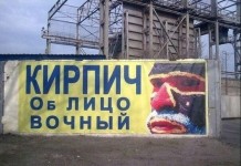 Странные фотографии из социальных сетей
