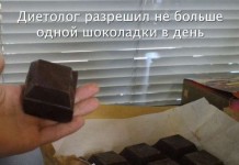 Классные картинки