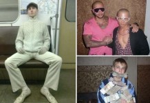 Безумно «крутые» парни