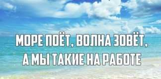 Новые анекдоты на Бугаге