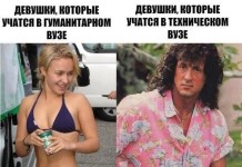Прикольные картинки ))) # 24.06.2016