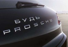 Автомобильные приколы