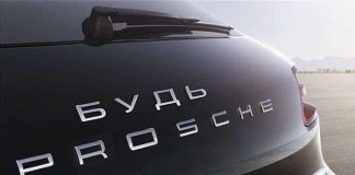 Автомобильные приколы