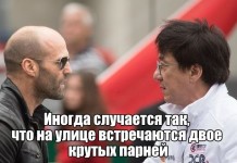 Прикольные картинки ))) # 29.06.2016
